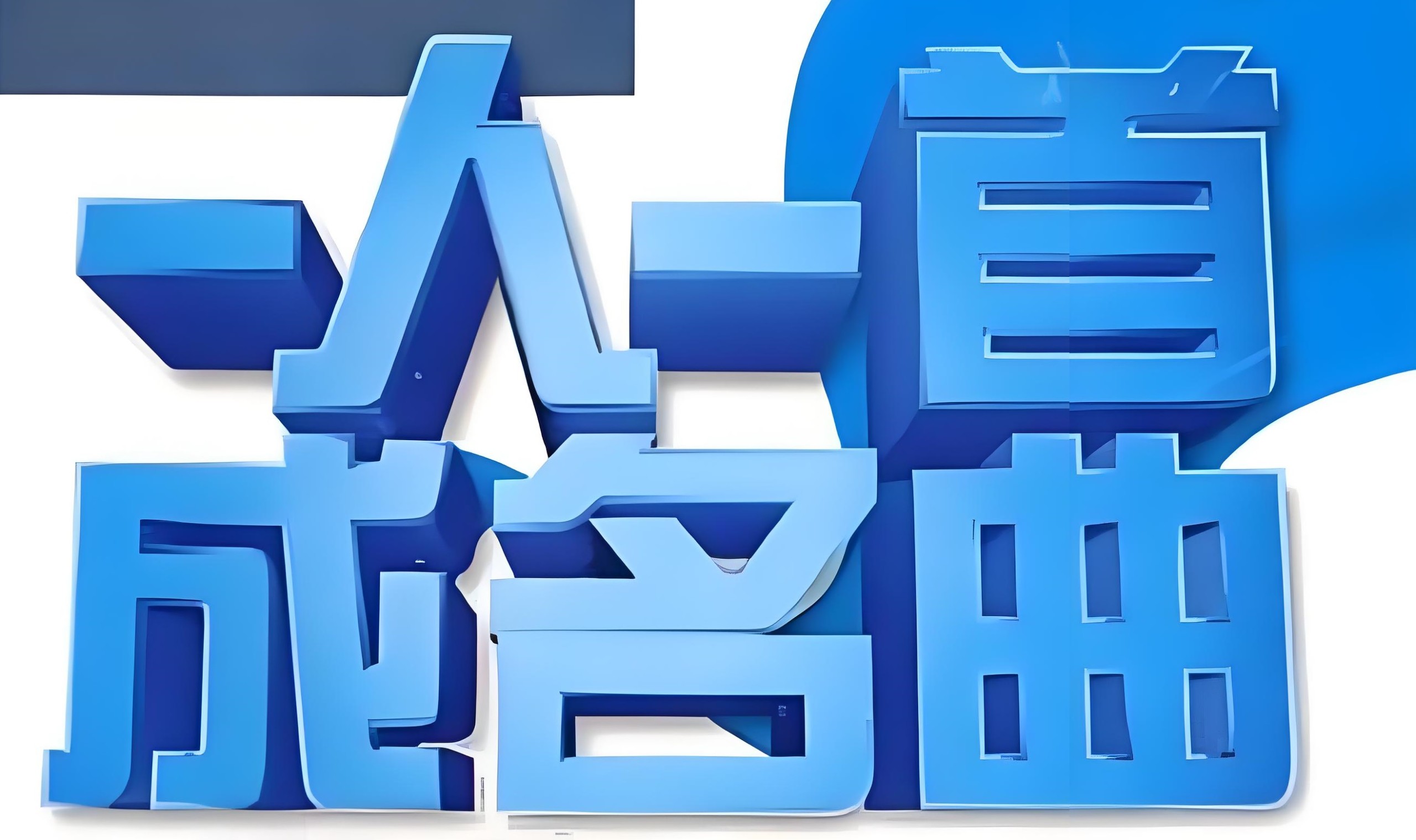 2025一人一首成名曲 (抖音网红篇) MP3/WAV格式 11.8GB