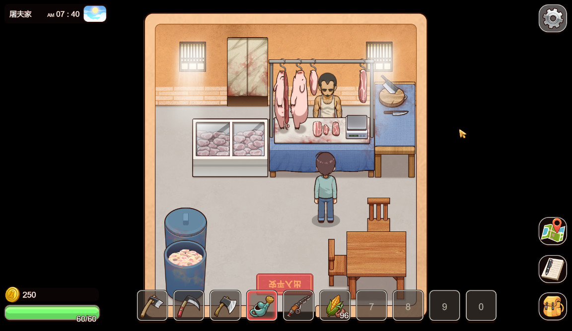 [PC/动作冒险]乡村狂想曲 v1.6.2免安装中文版[1.2G/度盘]