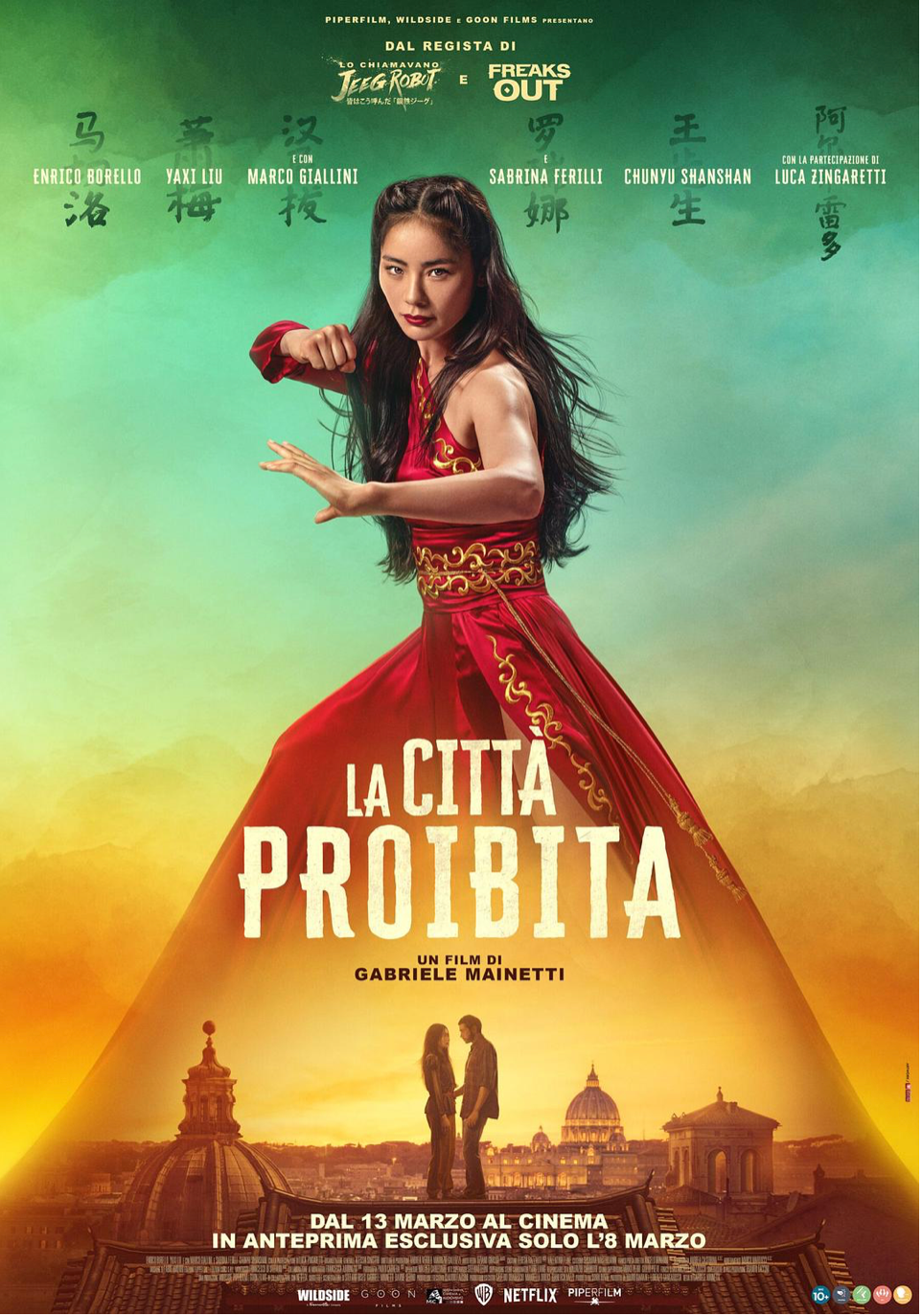【电影】紫禁城La città proibita (2025)[意大利][功夫动作片,打戏不错][1080P超高清][内嵌中文字幕][3.66G]