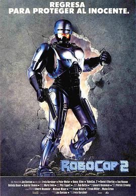 机器战警2 1080p remux (1990) [29.3GB]，又名：机械战警2,铁甲威龙2