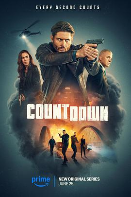 倒计时 Countdown (2025) [1080P] [内封多国字幕] [更至4集] 3G/集