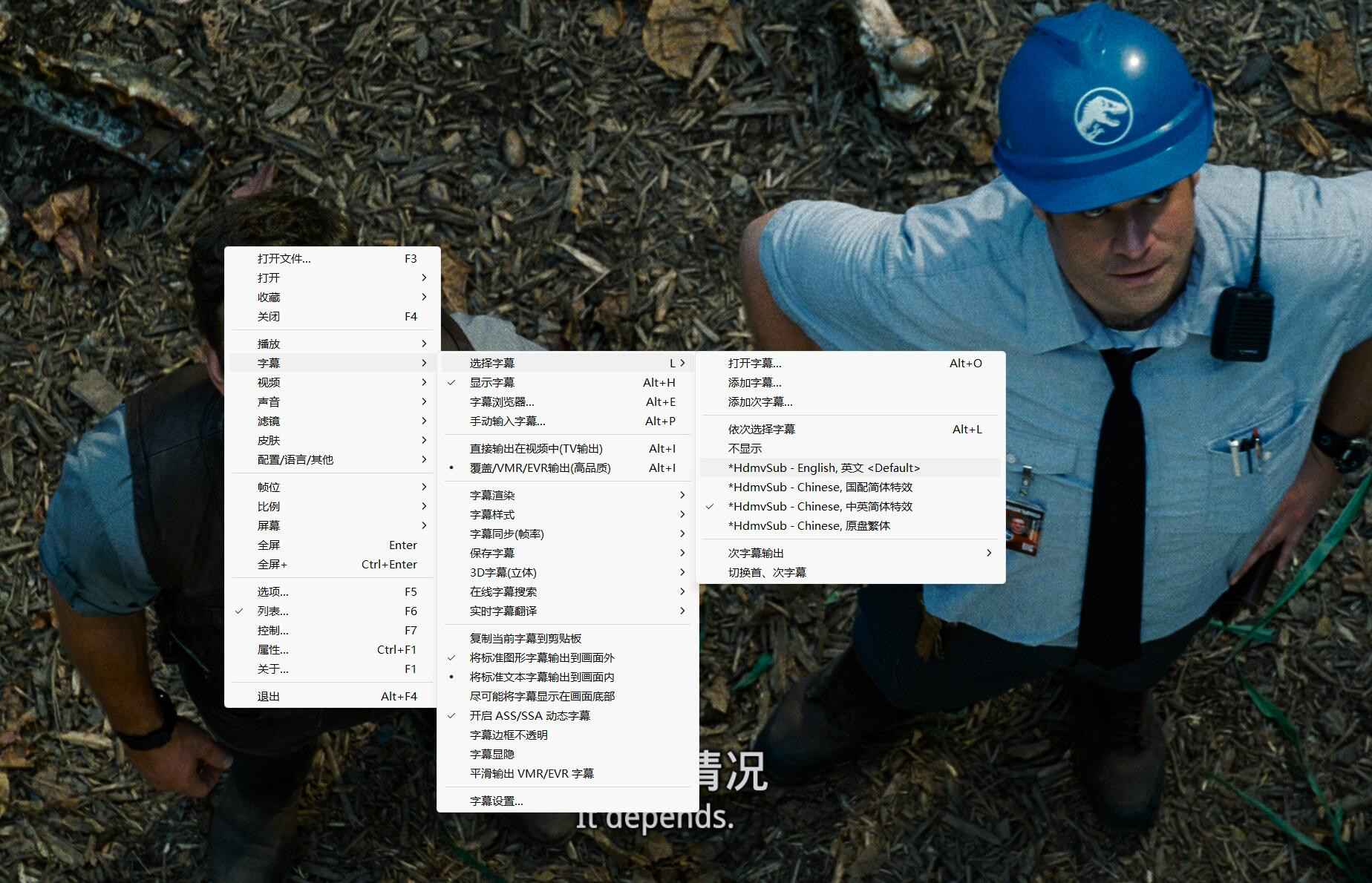 侏罗纪系列六部合集 [4K HDR 蓝光] [国英双语音轨] 内封特效字幕 侏罗纪公园/侏罗纪世界