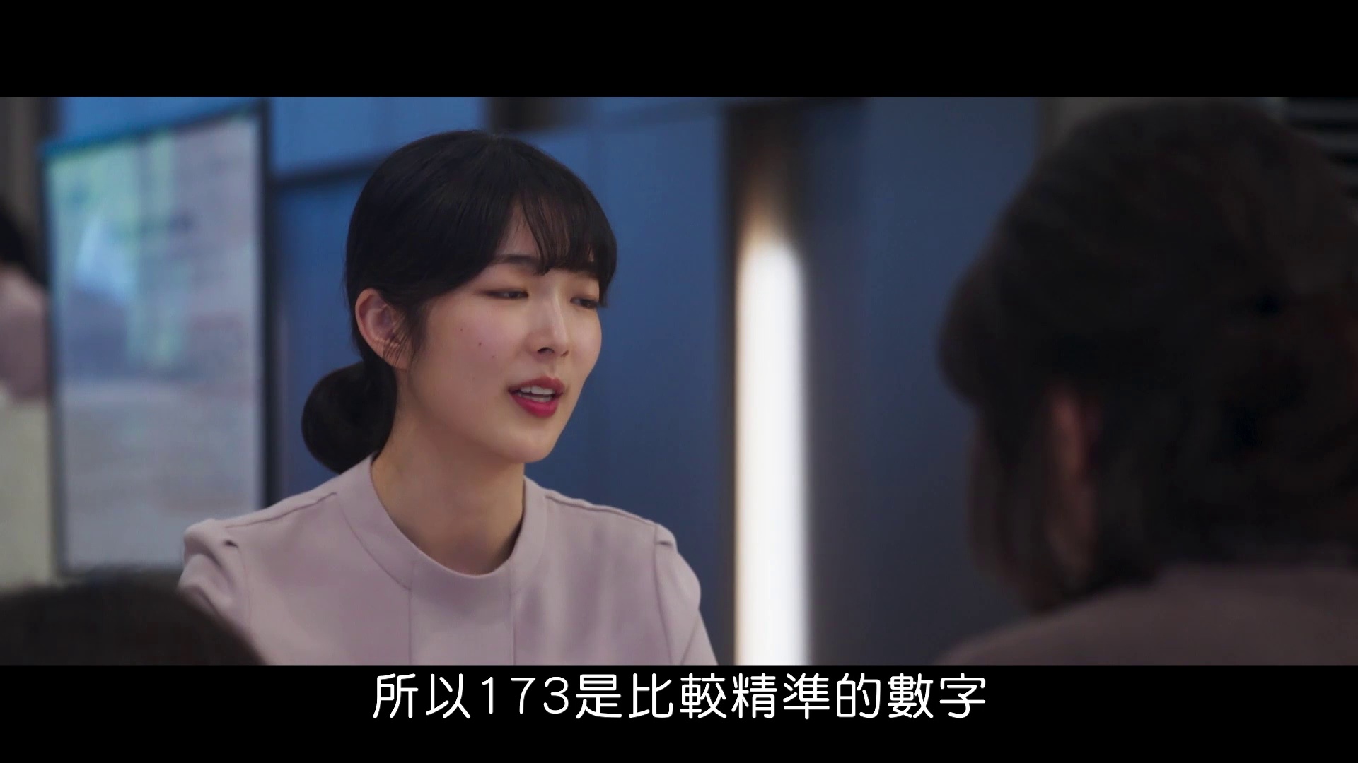 【2025韩剧】《协商的技术》(2025) 【完结 全12集】【1080P】【1.9G/集】【中文字幕】