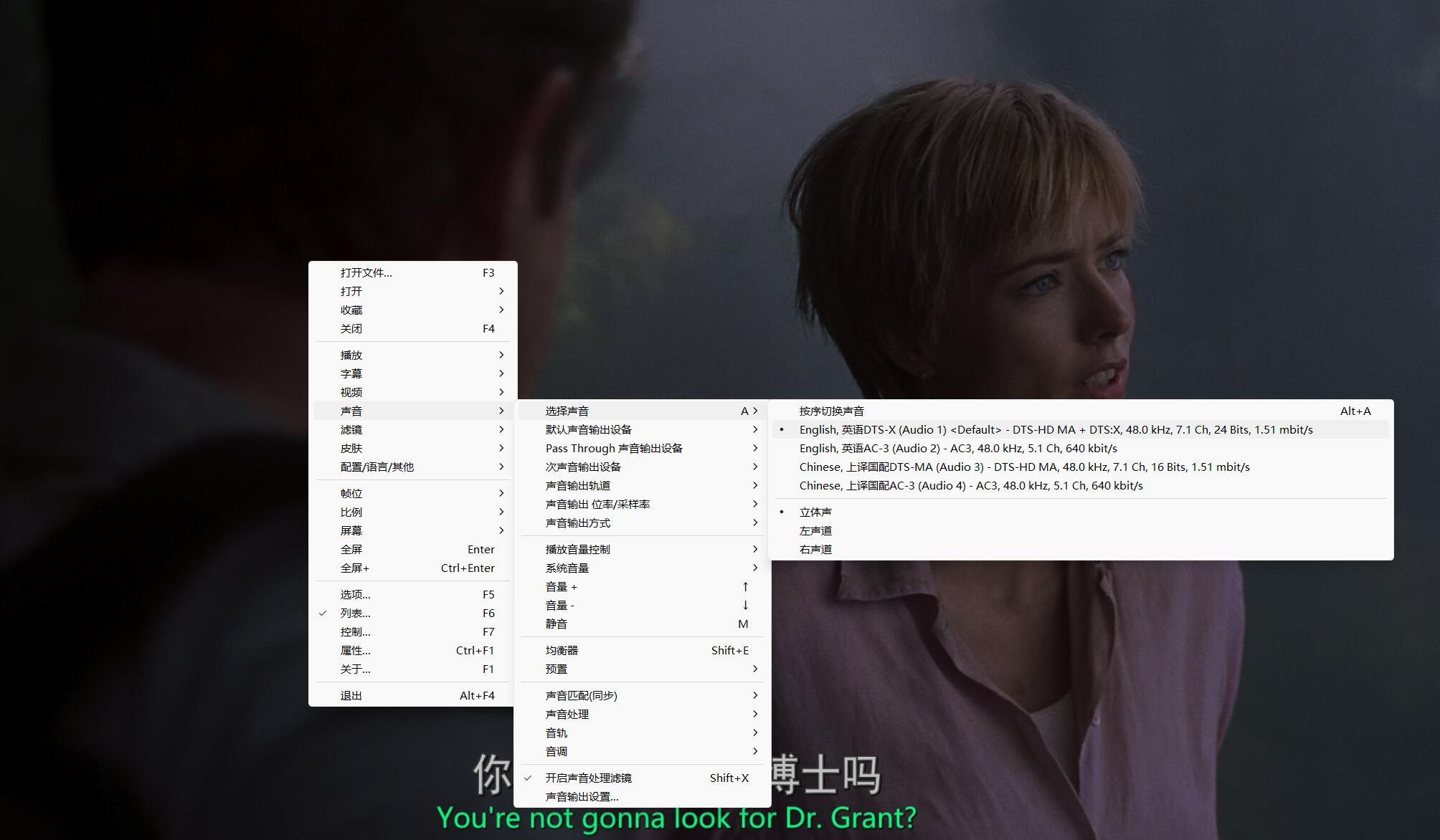 侏罗纪系列六部合集 [4K HDR 蓝光] [国英双语音轨] 内封特效字幕 侏罗纪公园/侏罗纪世界