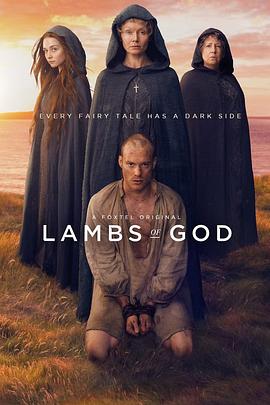 上帝的羔羊.Lambs.of.God.S01.1080P高码.自制中英双语字幕.全网独一份「单集3.7G