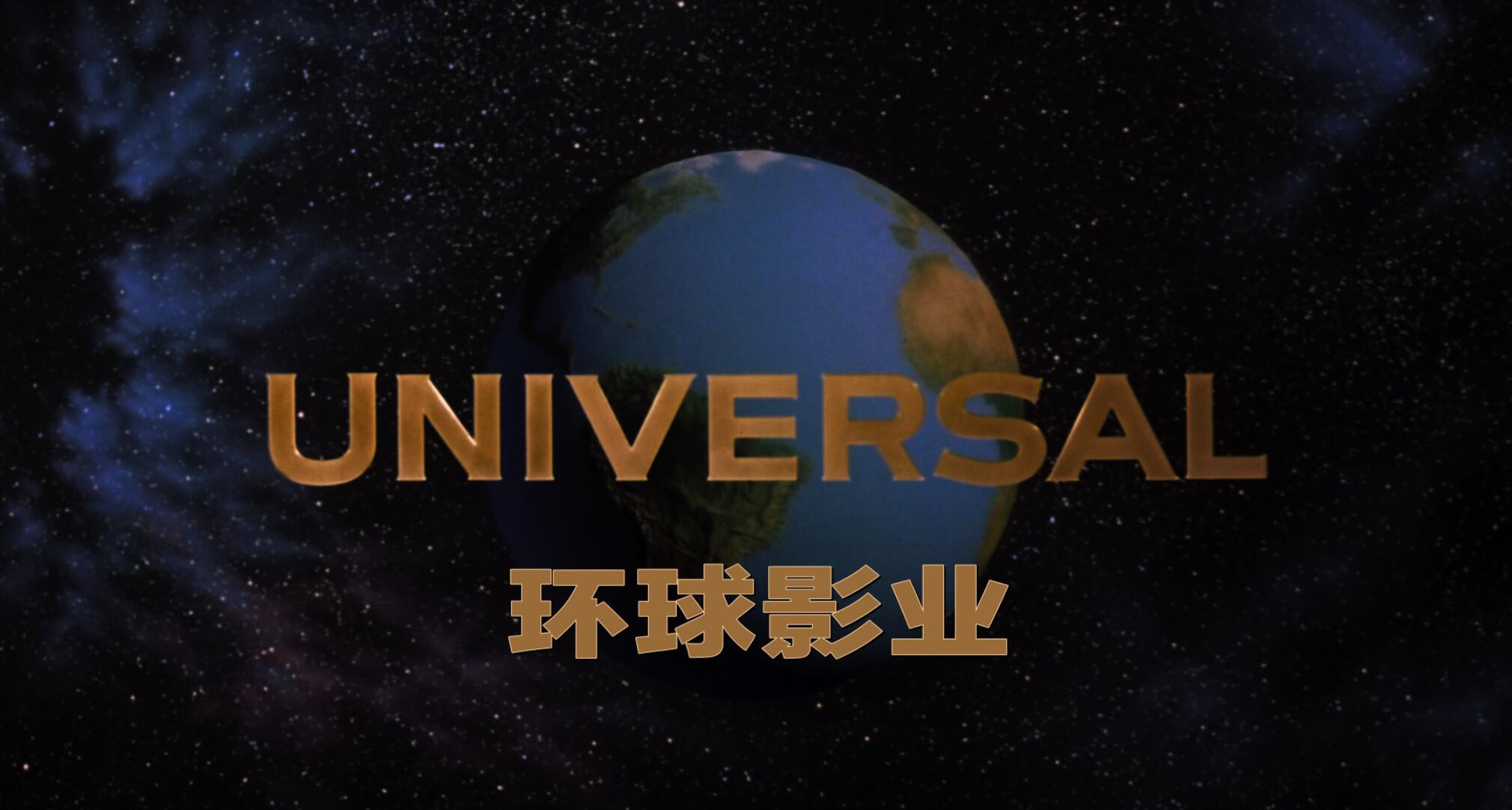 侏罗纪系列六部合集 [4K HDR 蓝光] [国英双语音轨] 内封特效字幕 侏罗纪公园/侏罗纪世界