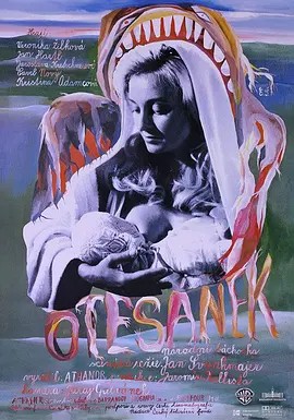 贪吃树 (2000) 表情画质（外挂字幕）又名: 树婴 / 吃人滴滴仔（1.2GB）