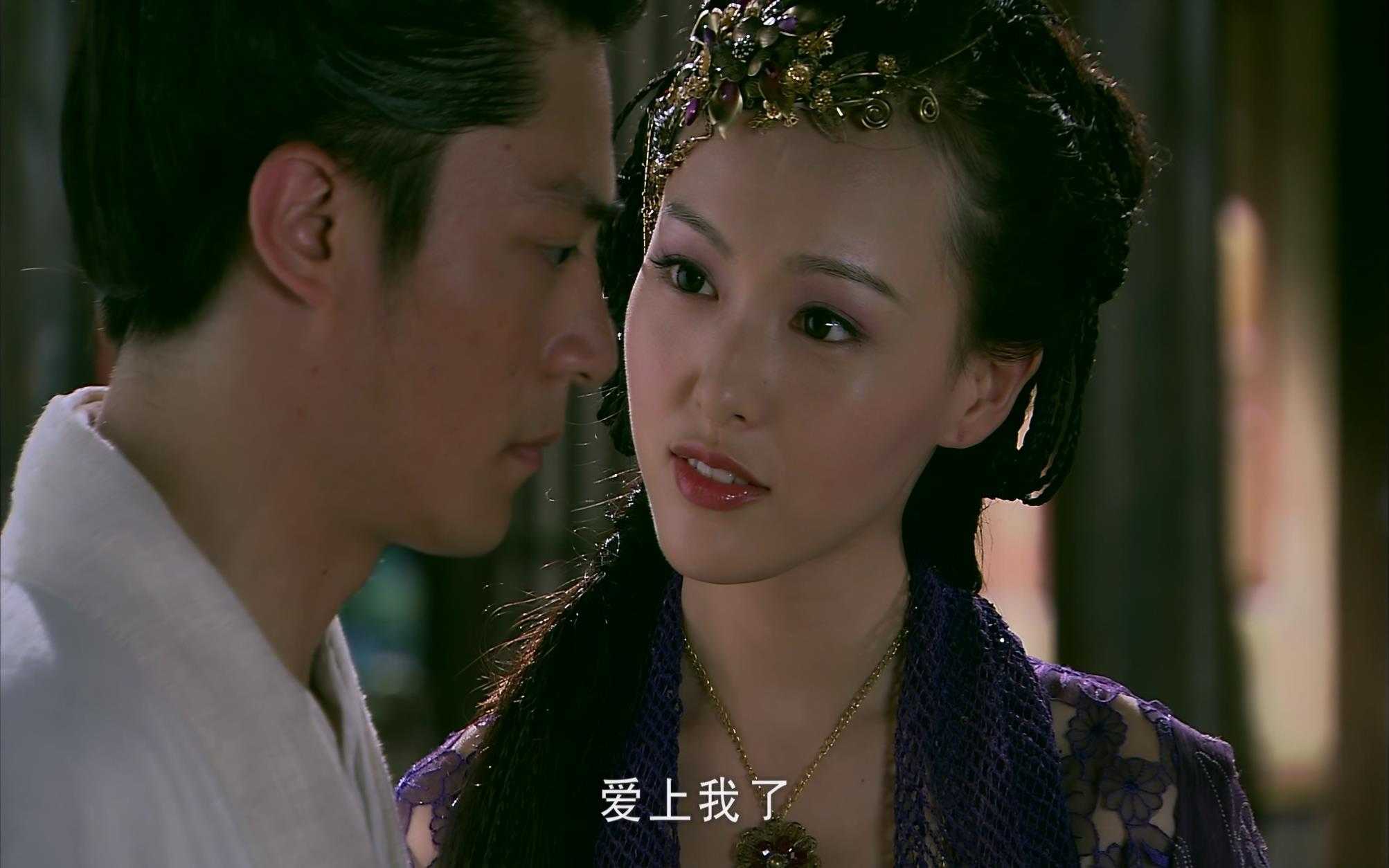 ?仙剑奇侠传三(2009)画质修复 4K 60帧 单集/4.2G 全37集 [国语中字] [154G]