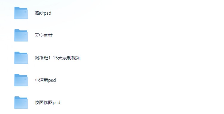 【PS教程】becho顶级修图秒杀刘杨【16.4G】