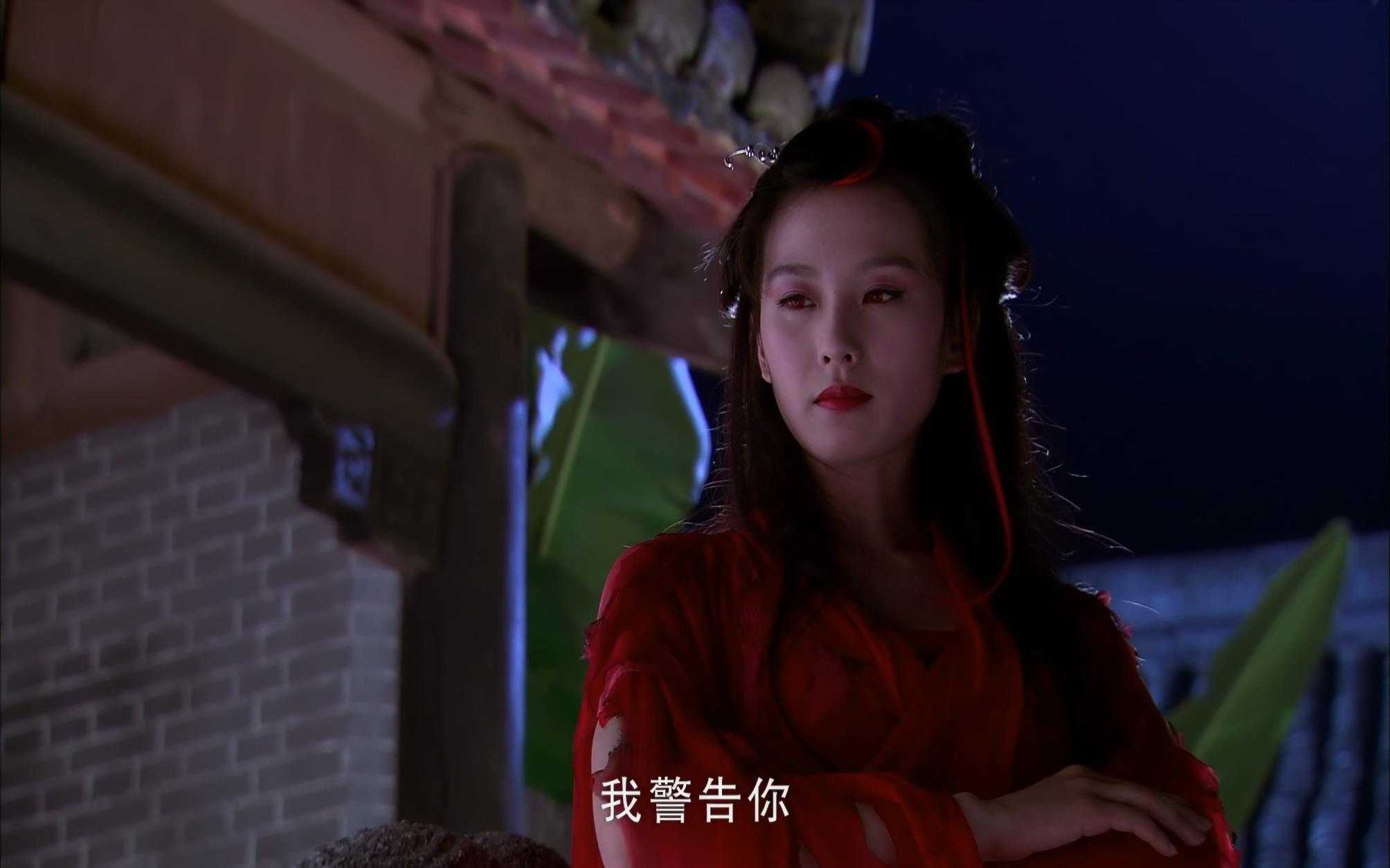 ?仙剑奇侠传三(2009)画质修复 4K 60帧 单集/4.2G 全37集 [国语中字] [154G]