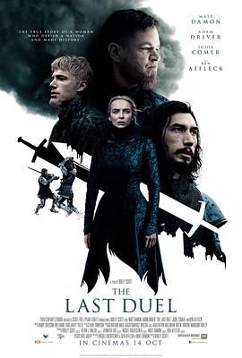 最后的决斗 2160p remux (2021) [60.8GB]，又名：最后决斗