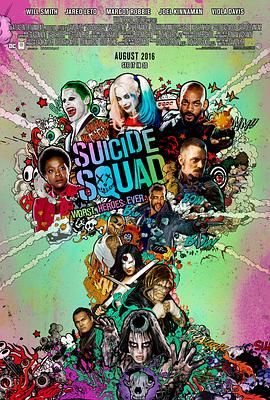 自杀小队 Suicide Squad (2016) 4K 内封简繁英多国字幕