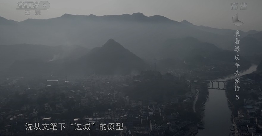[夸克下载][乘着绿皮车去旅行][全6集][WEB-MKV/6.3G][国语中字][1080P][央视纪录片]