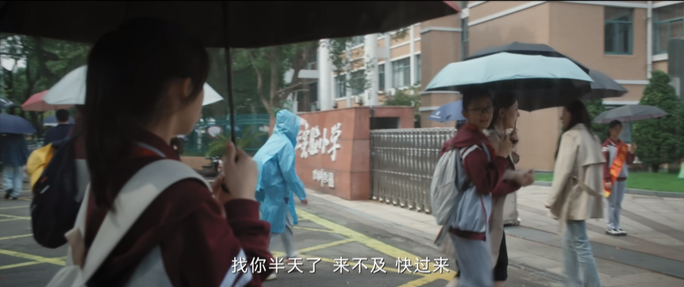 国剧《正当防卫》(2025)🎞️✨【更至05/15集】【4K HDR 60FPS 10bit DDP5.1】【单集4.2GB】【高叶,张鲁一 】
