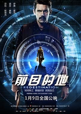 前目的地 1080p remux (2014) [18.9GB]，又名：宿命论,逆时空狙击,超时空拦截,逆时空狙击,命定终途