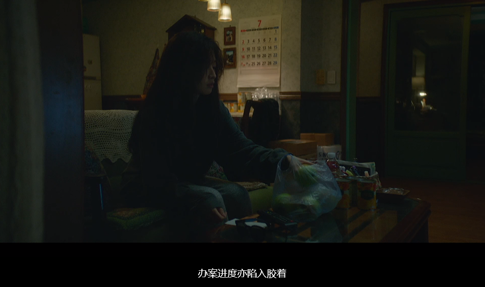 韩剧《S-line》(2025)🎞️✨【更至02/6集】【1080P 高码率】【中文字幕】【单集3GB】