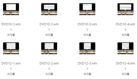 【钢琴基础入门至高级班教程】[108.86GB]