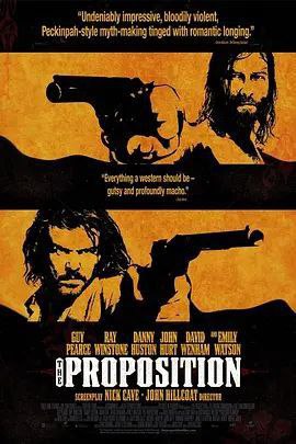 关键协议 The Proposition 关键协议 (2005) 4K HDR Dv 外挂简英字幕【18.80 GB】