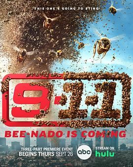 《紧急呼救》1-8合集(2024)【1080P】[完结][类型: 剧情 / 动作 / 惊悚]又名: 火速救援最前线(台) / 紧急救援