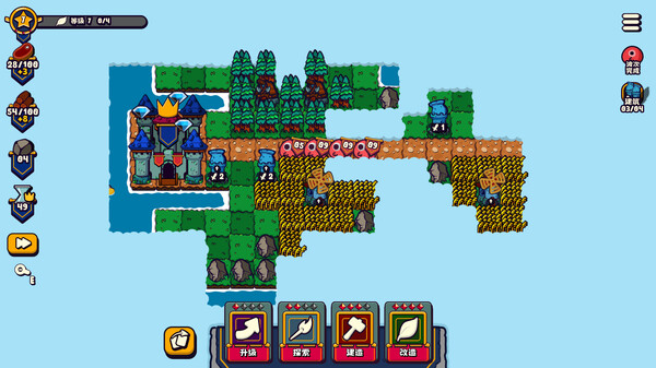 浮岛防线 Build.19013625（Islets Defense）免安装中文版【268.4M】
