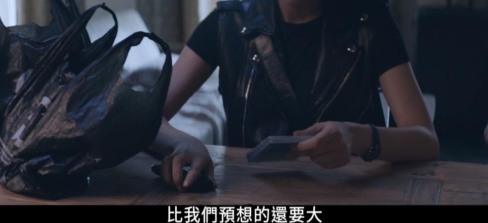 国影《猎狐·行动/猎狐行动》(2025)🎞️✨【105分钟完整版】【1080P】【繁体硬字幕】【大小5.8GB】