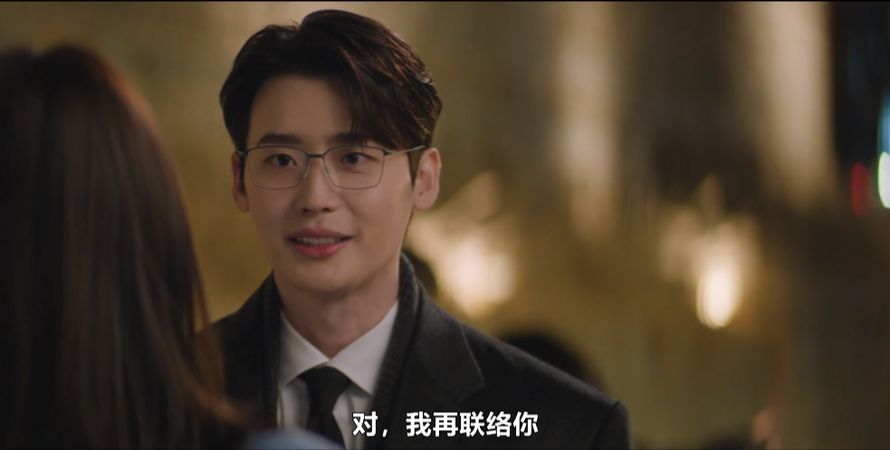 韩剧《瑞草洞》(2025)🎞️✨【更至04/12集】【1080P 高码率】【中文字幕】【单集5.3GB】