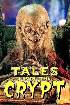 稀缺资源❗HBO每晚一个鬼故事 魔界奇谭(1989-1996)【全七季全集1080P英语中字48.8G】
