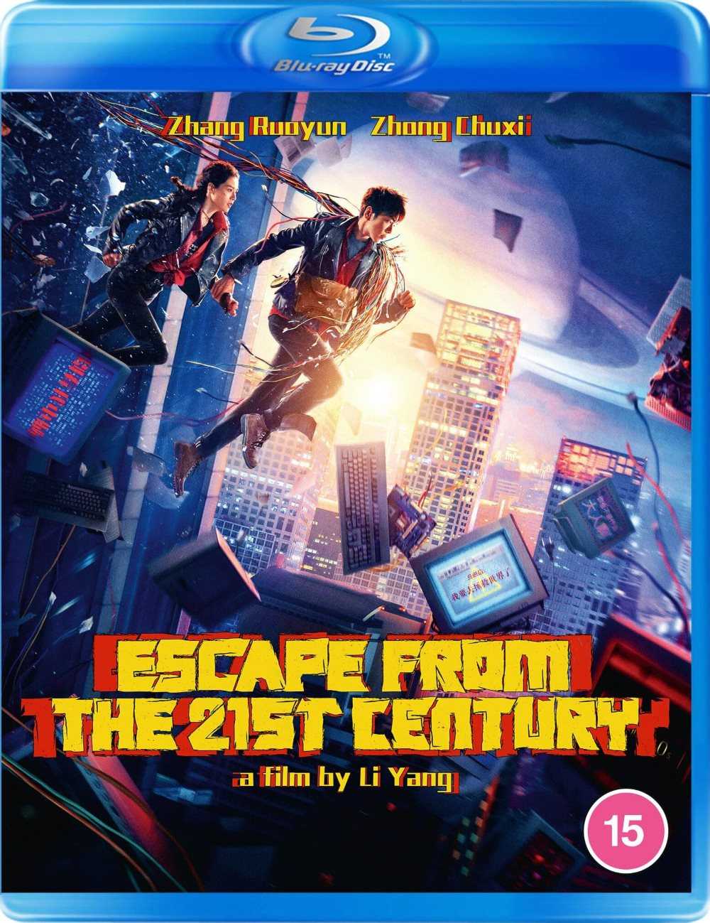 《从21世纪安全撤离》2024 蓝光原盘REMUX [中英双字 简繁中字] [25.82GB]