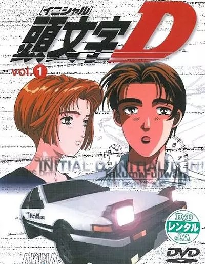 头文字D(六季合集+剧场版)【蓝光原盘 REMUX】【内封简繁字幕】【动作/运动/动画】【578GB】
