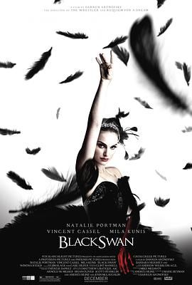 黑天鹅 Black Swan (2010) 1080P REMUX，国粤英音轨，简英特字，国配简体特字，25G