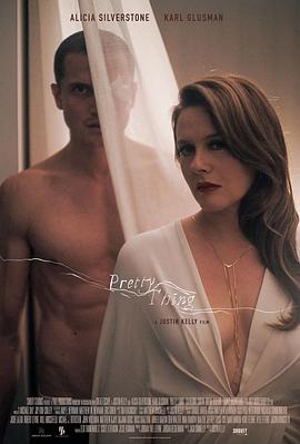 鸟与蜜蜂 Pretty Thing (2025) 4K高码.外挂中字.2160p.WEB-DL.H.265.10bit.AAC5.1.mkv （ 4.3G ）