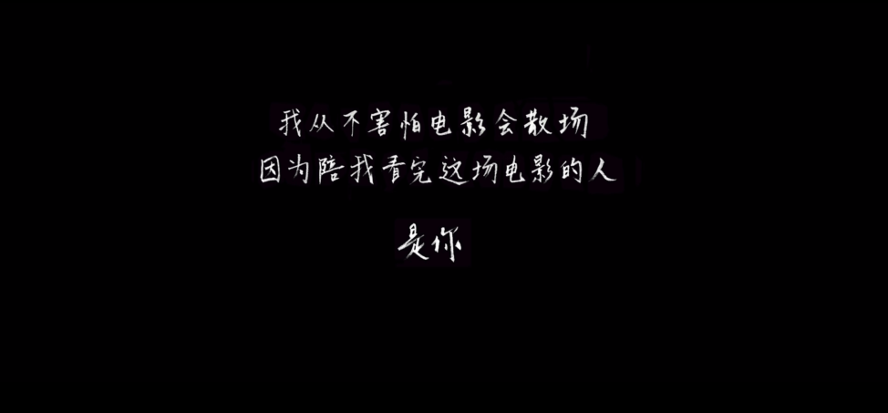 国影《时间之子》(2025)🎞️✨【107分钟】【4K HDR 60FPS DDP5.1全景声】【大小11GB】追上光，就能见到你！