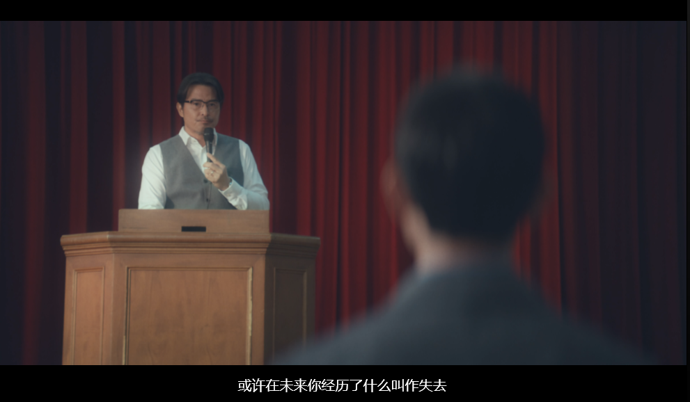 台剧《亲密之海》(2025)🎞️✨【更至04/7集】【4K 高码率 DDP5.1】【中文字幕】【单集5.5GB】