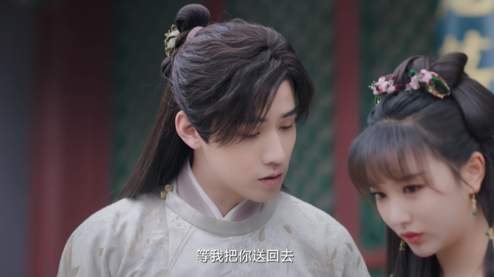 国剧《明媒善娶》(2025)🎞️✨【更至06集】【4K 60FPS】【单集1.6GB】【喜剧 / 爱情 / 古装】