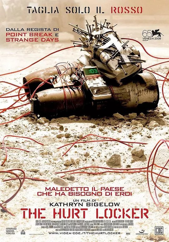 拆弹部队 (2008)1080P（英语中字）又名: 拆弹雄心 / 危机倒数 / 反恐防暴部队（14GB）