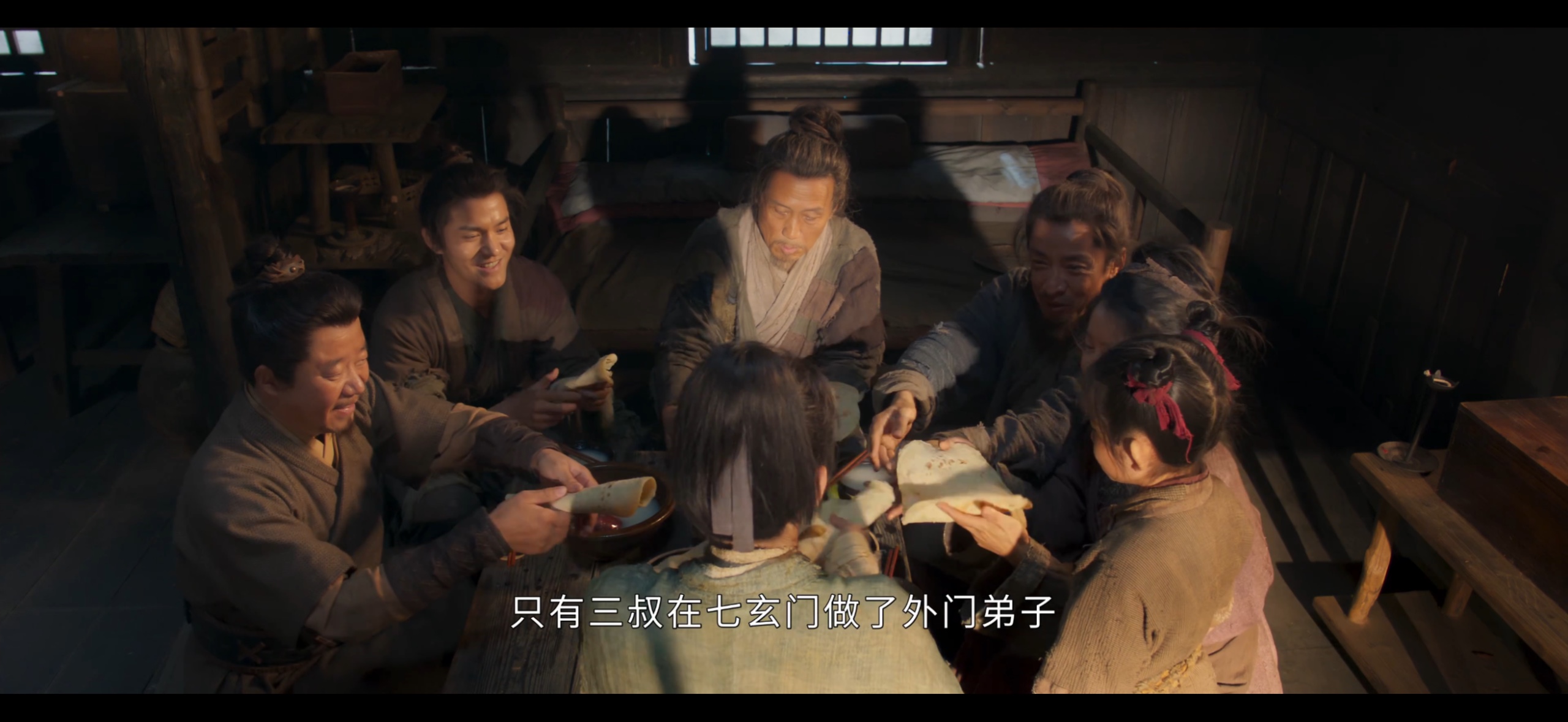 《凡人修仙传》(2025) 【更04/30集】【4K HQ高质量 高码率 60FPS 10bit】【中文硬字幕】【单集10GB】【杨洋】