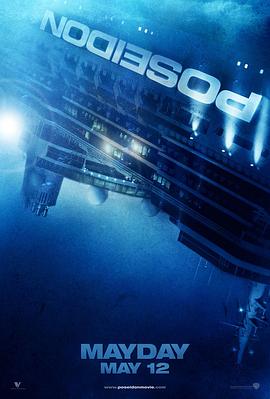 海神号历险记 2160p remux(2006)外挂中文字幕(60G)夸克网盘