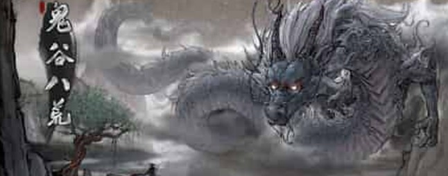 [PC]鬼谷八荒 V.12.111 全dlc 仙子女档魔改mod【39g】