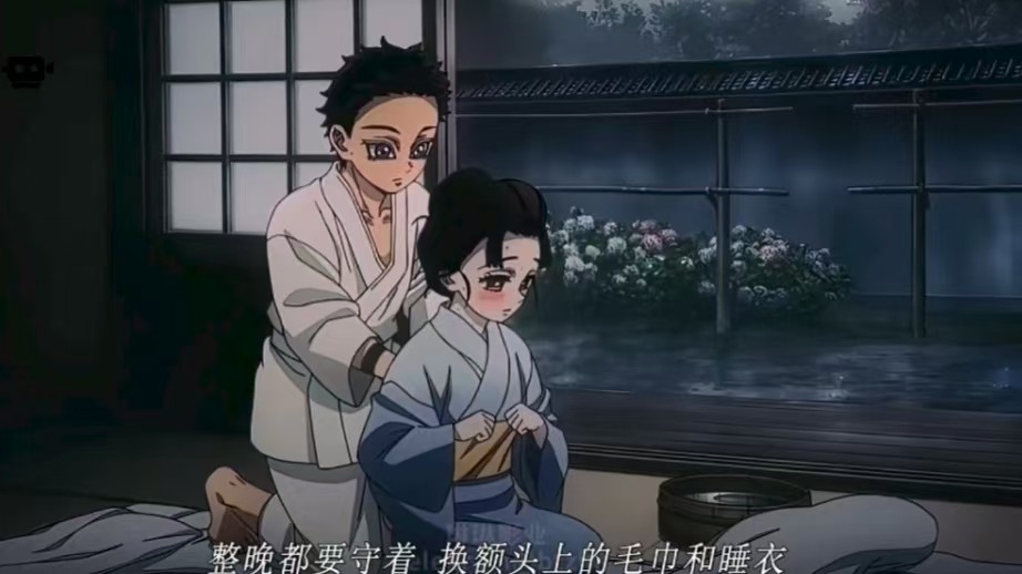 鬼灭之刃无限城+全集4K