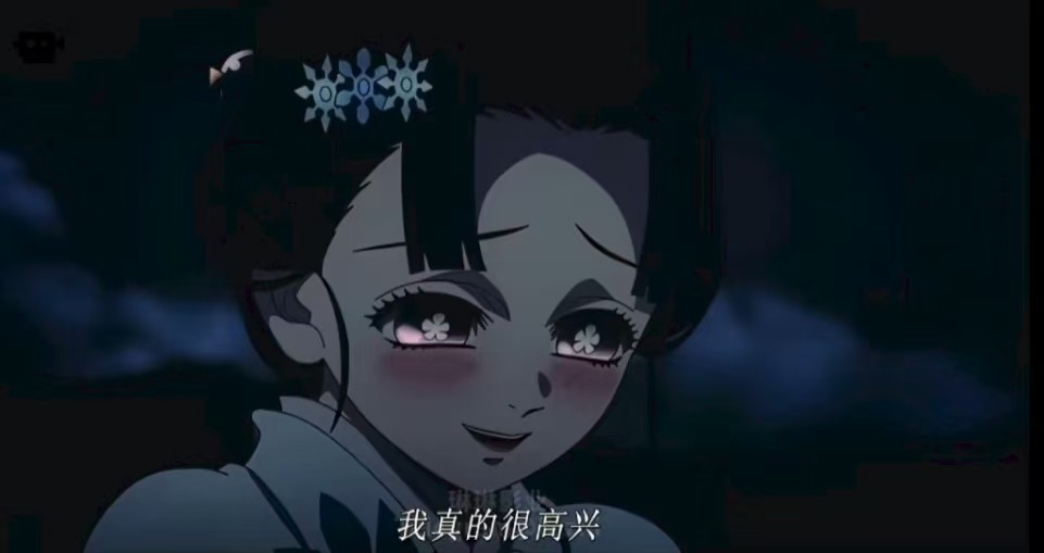 鬼灭之刃无限城+全集4K