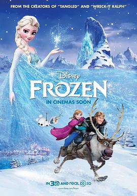 冰雪奇缘 Frozen (2013) 4K [BDISO+57 GB][内封中字]