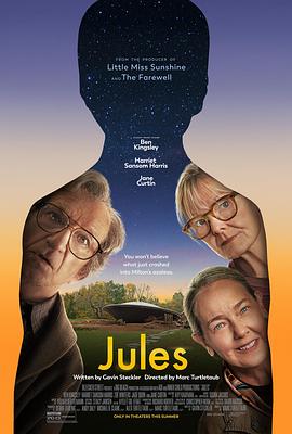 小镇幽浮.Jules.2023.BD1080P蓝光特效字幕版[3.93G]