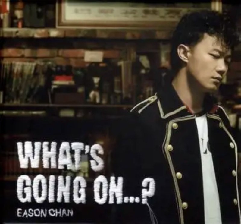 陈奕迅 - 2006年专辑 - Whats Going On   -Flac【231.9 MB】