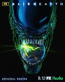 异形：地球 第一季 Alien: Earth Season 1 (2025) [1080P] [内封多国字幕] [更至2集] 2G/集