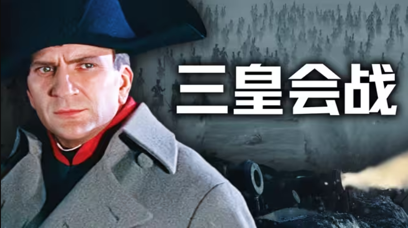 【纪录片】B站UP主历史调研室充电视频合集 [更新8.11]