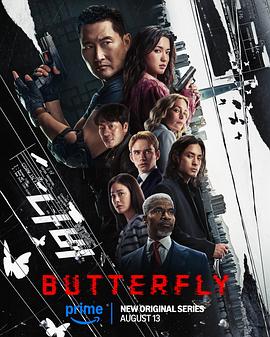 蝴蝶风暴 Butterfly (2025) [1080P] [内封多国字幕] [全6集] 16.2GB
