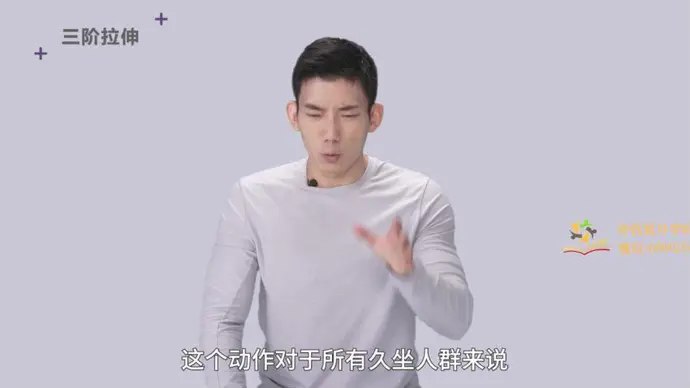 叔贵VIP健身课程合集 [MP4][3.06GB]