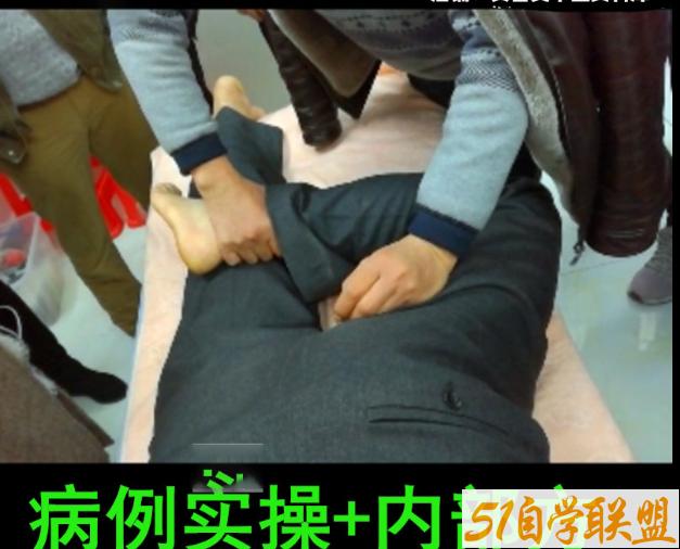 李卫平秘方秘术绝活培训班 男科女科疼痛等病理实操[MP4][16.14GB]