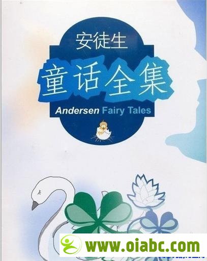 《安徒生童话全集MP3（19CD）》【780.8 MB】