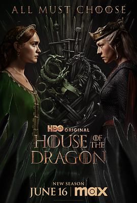 《龙之家族 第二季》【4K HDR&杜比视界】全8集  附龙之家族1剧情/动作/爱情/奇幻/冒险